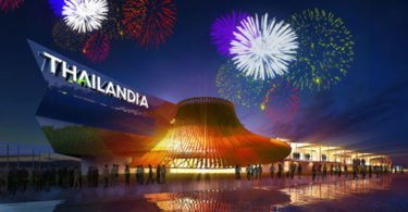 Winning Design of Thai Pavilion for 2015 Milan Expo,milan expo, expo 2015, architecture, winning desing, Office of Bangkok Architects, oba