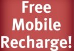 free mobile recharge,