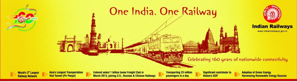 Unknown Facts, Indian Railways, IRCTC,