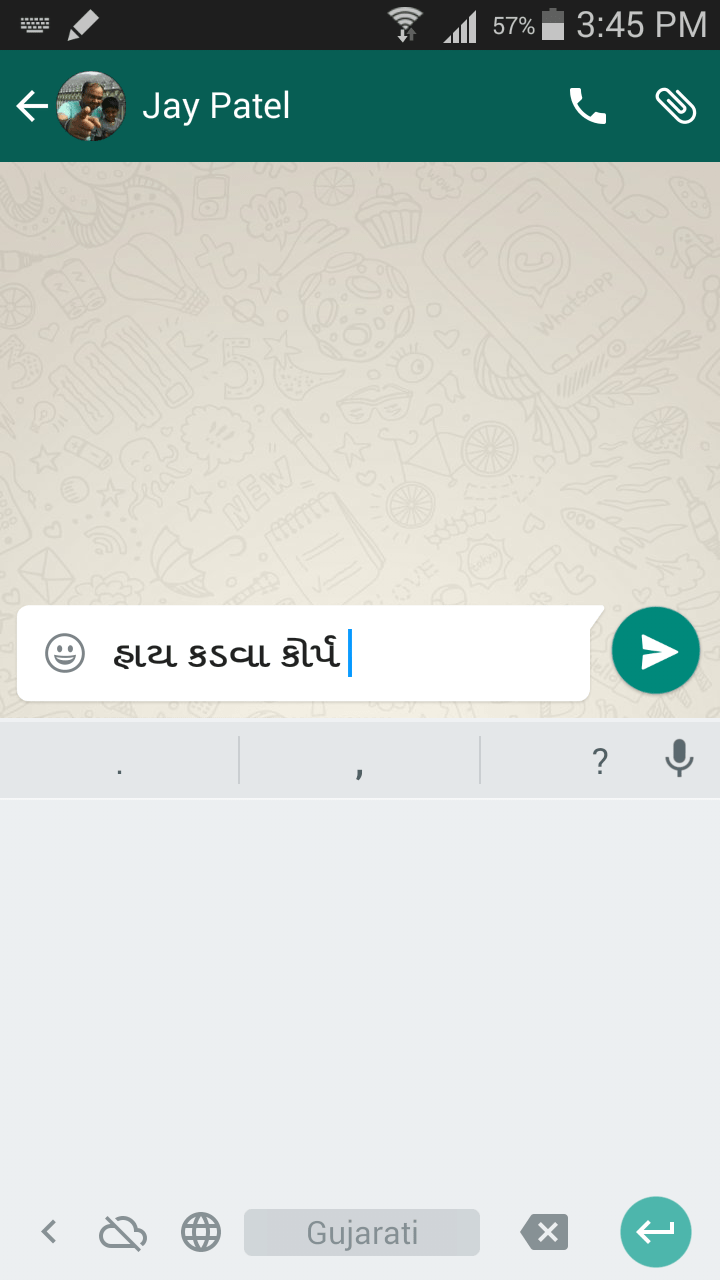 Google-keybord-gujarati