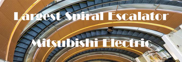 spiral escalator mitsubishi, Walking Escalator, Working of Escalator, How to Use Escalator, Elevators and Escalators, Escalator Mechanism, Escalator Design, Escalator Manufacturers, types of escalator, escalator parts, ,escalator pronunciation, escalator working, escalator video,