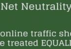 internet net neutrality, Net Neutrality in India, SaveFrom.net Helper, Network and Internet, Save for Nate, Save from the Net, neutrality Meaning, Open Net, FCC Net Neutrality,