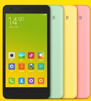 redmi-2a-cheapest-yet-upcomig