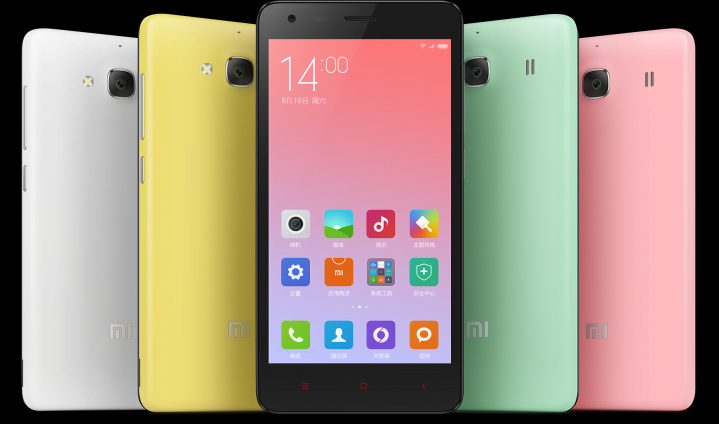 xiaomi-redmi-2a-upcoming