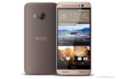 Mediatek Helion X10 Chip, htc one me,