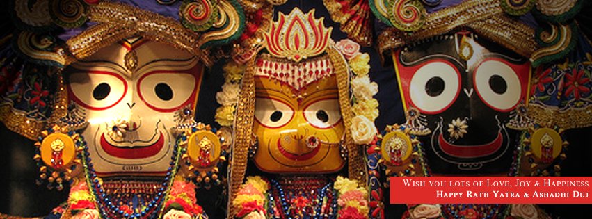 ashadhi beej kachhi new year greetings cards