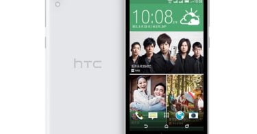 htc desire 820g plus