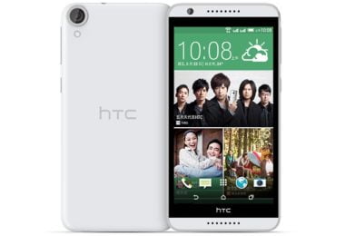 htc desire 820g plus