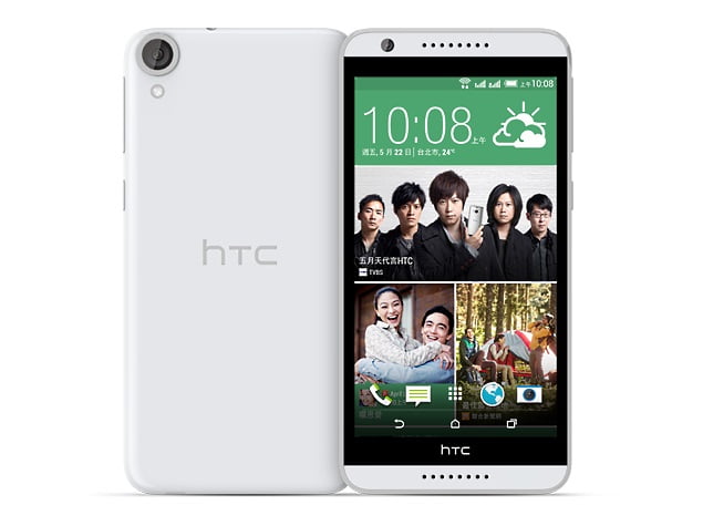 htc desire 820g plus