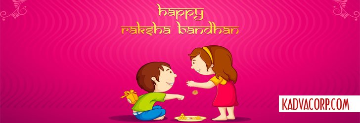 Raksha Bandhan,