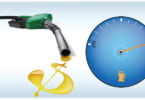 fuel consumption,
