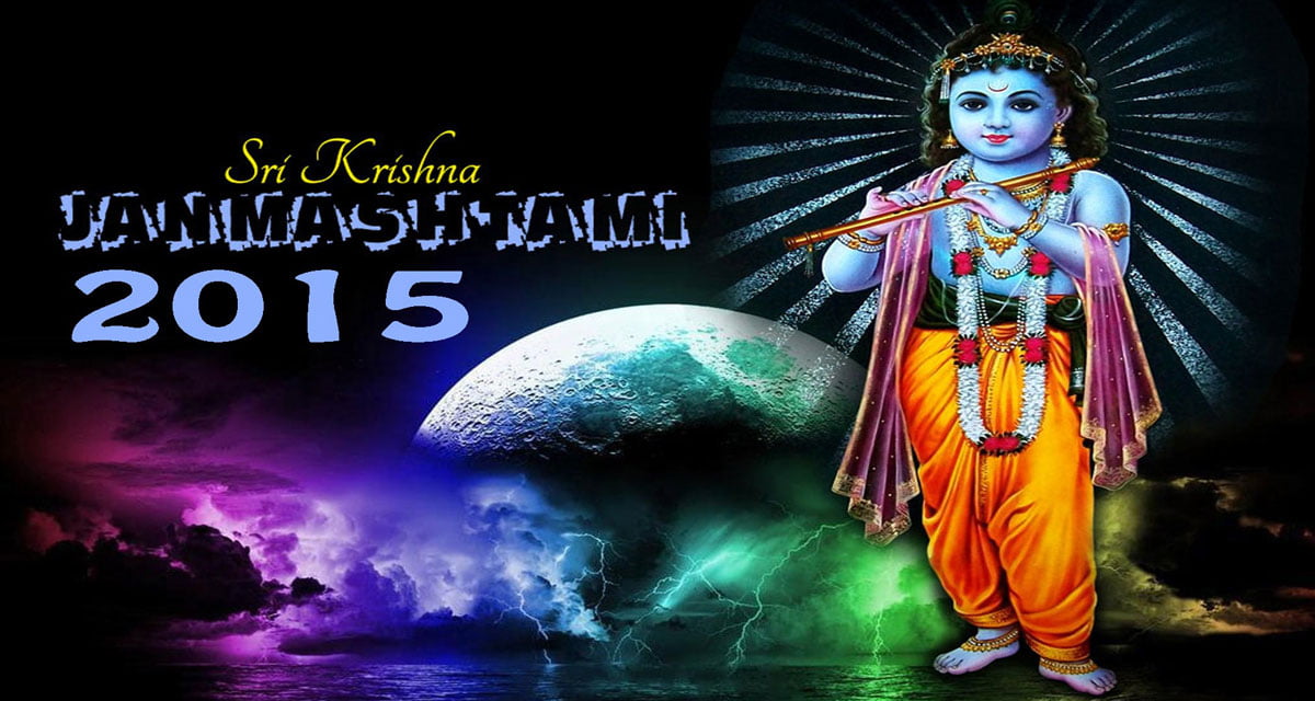 shri Krishna Janmashtami,