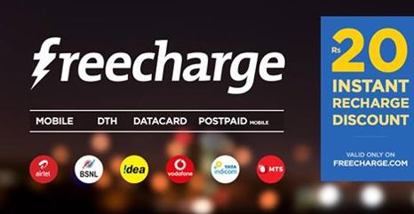 freecharge-offer
