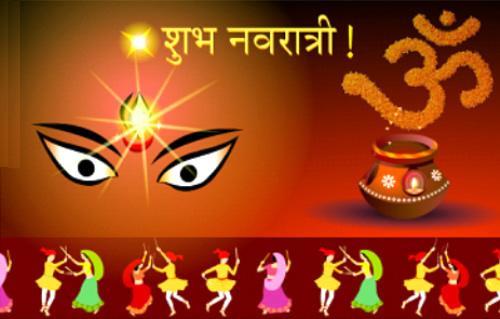 navratri wishes in hindi with images,