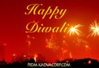 diwali quotes, diwali quotes in hindi, diwali quotes english, diwali quote sms, diwali quote messages, #diwali #dipawali, #quotes, #wishes #greetings #message #sms,