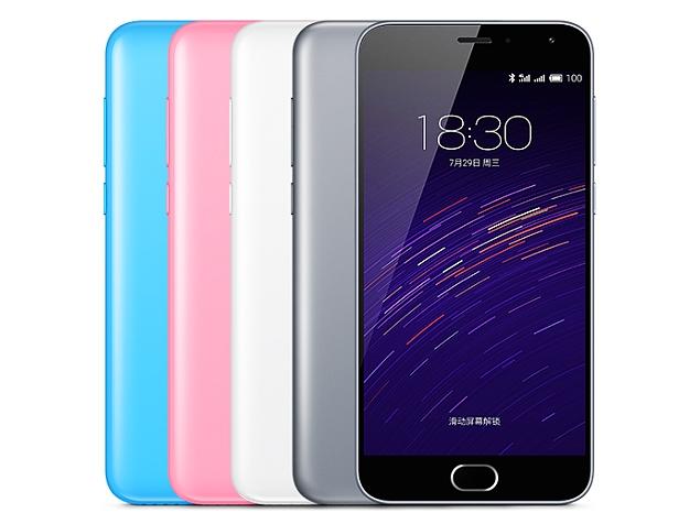 Meizu m2,