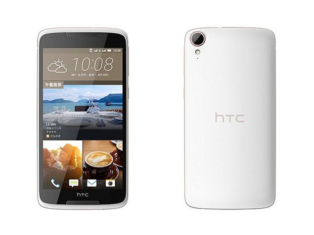 HTC Desire 828,