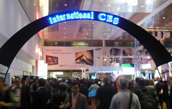 ces 2016, ces 2017,