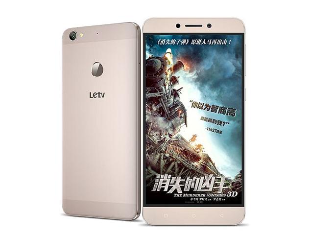 letv Le 1s Best Phone Buy Now On Flipkart Sale Today