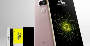 lg g5,