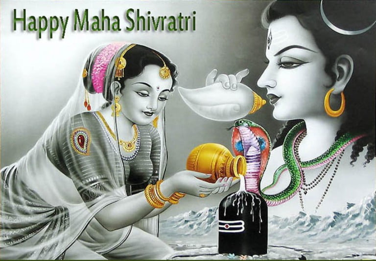 Happy Maha Shivratri: Latest Wishes Cards Images of Lord Shiva