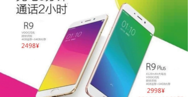 oppo R9,