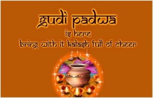 Happy Gudipadwa Image (1)