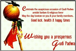 Happy Gudipadwa Image (4)