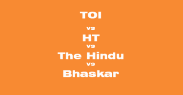 toi vs ht vs the hindu vs bhaskar,
