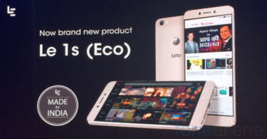 leeco le 1s,