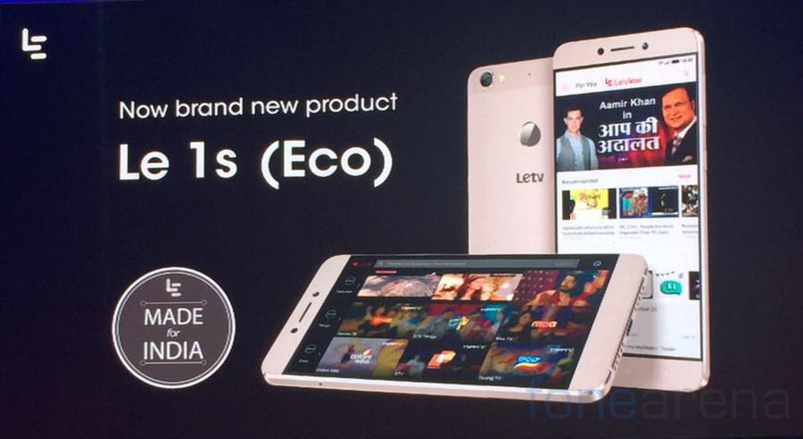 leeco le 1s,