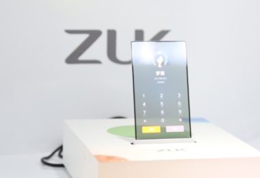 zuk r1,