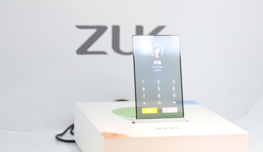 zuk r1,