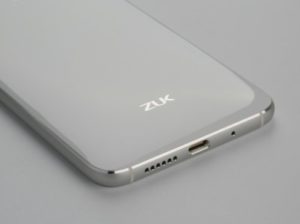 zuk r1 smartphone price, specs, hd image