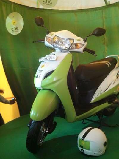 cng honda bike 2