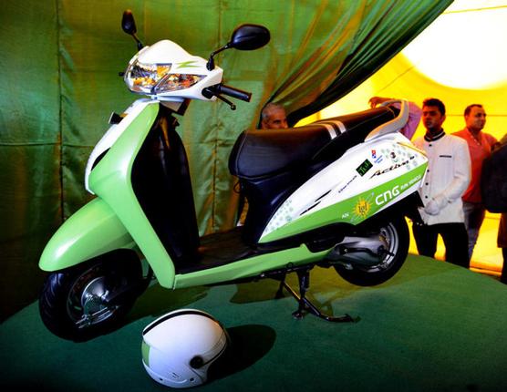 cng activa