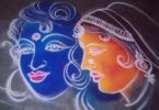 rangoli designs,