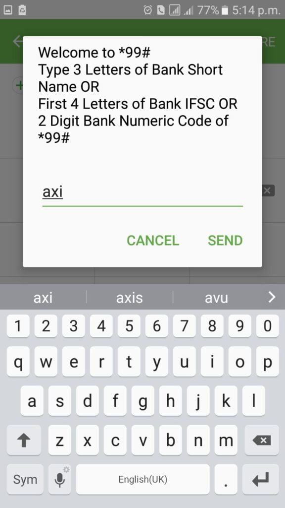 how to transfer money from sbi without internet banking,