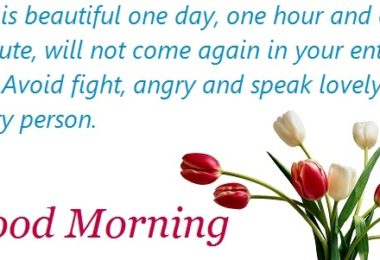 Good Morning Messages,good morning sms,