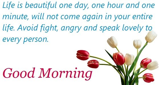 Good Morning Messages,good morning sms,