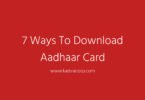 aadhaar card download, aadhaar card download with aadhaar number, aadhaar card print with aadhaar no, aadhaar card website, aadhaar letter print out online, aadhar card download, aadhar card download by name, aadhar card download site, aadhar card download with aadhar number, aadhar card download with name, aadhar card password, aadhar card print, aadhar card print online, aadhar card print out, aadhar card print out assam, aadhar card print out banglore, aadhar card print out bihar, aadhar card print out delhi, aadhar card print out haryana, aadhar card print out j&k, aadhar card print out jharkhand, aadhar card print out karnataka, aadhar card print out kerala, aadhar card print out madhya pradesh, aadhar card print out maharashtra, aadhar card print out mumbai, aadhar card print out odisha, aadhar card print out online, aadhar card print out punjab, aadhar card print out rajasthan, aadhar card print out saharanpur, aadhar card print out tamil nadu, aadhar card print out tripura, aadhar card print out uttar pradesh, aadhar card print out uttrakhand, aadhar card print out varanasi, aadhar card print out west bengal, aadhar card print status, aadhar card website, aadhar pdf password, aadhar print online, aadhar uid card download, download aadhaar card, download aadhaar card from resident portal, download aadhar card, download aadhar card status, download e aadhar card, download eaadhaar card, download eaadhar card, download uid card, download uid card 2014, download uid eaadhar card, download uidai e aadhar card, duplicate e aadhar card, e aadhaar card download by name, e aadhaar card form download, e aadhar, e aadhar .gov.in download, e aadhar andhra pradesh, e aadhar arunachal predesh, e aadhar assam, e aadhar bihar, e aadhar card, e aadhar card download, e aadhar card password, e aadhar card punjab, e aadhar delhi, e aadhar download with password, e aadhar dubai, e aadhar duplicate aadhar card, e aadhar himachal pradesh, e aadhar how to download, e aadhar jammu and kashmir, e aadhar jharkhand, e aadhar karnataka, e aadhar kerala, e aadhar madhya pradesh, e aadhar maharashtra, e aadhar manipur, e aadhar nagaland, e aadhar password, e aadhar pdf pasword, e aadhar punjab, e aadhar sikkim, e aadhar tamil nadu, e aadhar uidai download, e aadhar uttar pradesh, e aadhar uttrakhand, e aadhar west bengal, e aadhar.uidai.gov.in, e-aadhar card resident portal, eaadhaar, Eaadhaar card, eaadhaar card correction, eaadhaar card correction form, eaadhaar card download, eaadhaar card enquiry, eaadhaar card form, eaadhaar card online download, eaadhaar card search, eaadhaar card status check, eaadhaar card website, eaadhaar letter, eaadhaar letter download, eaadhaar letter download password, eaadhaar password, eaadhaar uid online download, eaadhaar update status check, eaadhaar.uidai.gov.in, eaadhaar.uidai.gov.in aadhaar status, eaadhaar.uidai.gov.in aadhar card status, eaadhaar.uidai.gov.in andhra pradesh, eaadhaar.uidai.gov.in bihar, eaadhaar.uidai.gov.in delhi, eaadhaar.uidai.gov.in eaadhaar card download, eaadhaar.uidai.gov.in help, eaadhaar.uidai.gov.in himachal pradesh, eaadhaar.uidai.gov.in karnataka, eaadhaar.uidai.gov.in kerala, eaadhaar.uidai.gov.in madhya pradesh, eaadhaar.uidai.gov.in print, eaadhaar.uidai.gov.in punjab, eaadhaar.uidai.gov.in rajasthan, eaadhaar.uidai.gov.in sikkim, eaadhaar.uidai.gov.in status, eaadhaar.uidai.gov.in tamil nadu, eaadhaar.uidai.gov.in up, eaadhar, eaadhar card download by name, eaadhar card download from uidai, eaadhar card online download, eaadhar card portal, eaadhar card status, eaadhar card status online check, eaadhar pdf password, eaadhar.uidai.gov.in, eaadhar.uidai.gov.in help, eaadhar.uidai.gov.in punjab, eadhaar, eadhaar card, eadhaar card download, eeadhaarstatus, how to download aadhaar card, how to get eaadhar card, how to validate sign on e aadhar, how to validate signature on e aadhar, password of eaadhar card, print aadhar card, print your aadhar card, uid card download, uid card online download, uid status, uidai aadhar card download, uidai eaadhar card, uidai eaadhar card online download, uidai.gov.in, uidai.gov.in aadhar card download,