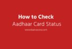 aadhar card status, aadhar card print out, aadhaar card status enquiry, aadhar card update, uidai gov in aadhaar portal, aadhar card online registration, aadhar card update online, aadhar card check, aadhar update, uidai gov check your aadhaar status, check my aadhar card, check aadhar card status online by name, aadhar card status by name, aadhaar, aadhar card status enquiry online, www.uidai.gov.in card status, aadhar card status enquiry phone number, aadhaar card status, check your aadhaar status check aadhaar card status online, uidai gov in enrolment status, aadhar card enrolment status, check aadhaar status, aadhar card online status, download aadhar card by name, aadhar id card status, aadhaar enrollment status, aadhar card status check,