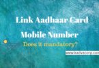 link aadhaar card with mobile number, provide aadhaar for mobile number, aadhar card mobile number registration online link, how to link mobile number with aadhaar card online, aadhar mobile verification, how to link aadhaar with mobile number, aadhar link online, mobile number verification online, provide aadhaar for mobile connection, link aadhaar card for mobile number, mobile number verification online, mobile number update for aadhar csc,