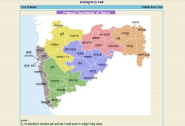 how to find ready reckoner rates, cidco ready reckoner rates, how to calculate ready reckoner rate, ready reckoner rate raigad, ready reckoner rate aurangabad, ready reckoner thane, ready reckoner mumbai, igrmaharashtra.gov.in rates, ready reckoner mumbai, ready reckoner rate, how to calculate ready reckoner rate, ready reckoner rate navi mumbai, ready reckoner rate mumbai 2018,