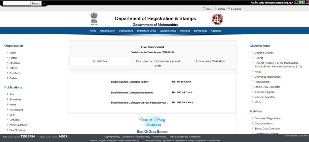 how to find ready reckoner rates, cidco ready reckoner rates, how to calculate ready reckoner rate, ready reckoner rate raigad, ready reckoner rate aurangabad, ready reckoner thane, ready reckoner mumbai, igrmaharashtra.gov.in rates, ready reckoner mumbai, ready reckoner rate, how to calculate ready reckoner rate, ready reckoner rate navi mumbai, ready reckoner rate mumbai 2018,