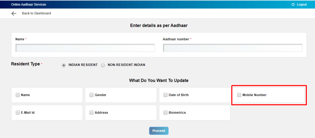 Change or Update Mobile Number in Aadhaar Card, Change Mobile Number in Aadhaar – FAQs, Update Mobile Number in Aadhaar without OTP, Change Mobile Number in Aadhar with OTP, Mobile no change in aadhar,