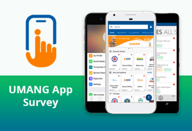 UMANG APP, PF Balance, Balance Check,