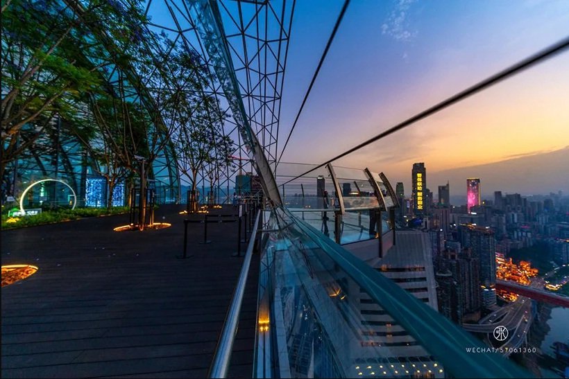 Horizontal Skyscraper, Safdie Architects, China, Modern Building, CapitaLand,